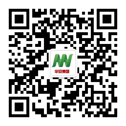 集團(tuán)微信公眾號二維碼.jpg